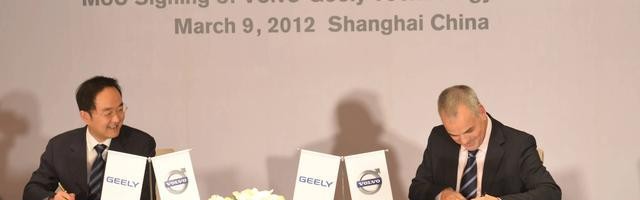 当年举债120亿“吞”下沃尔沃！如今16年过去，李书福赚了多少？