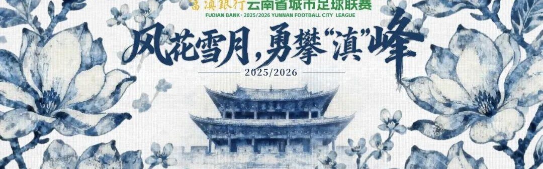 华体会登入-新突破，待看创佳绩！