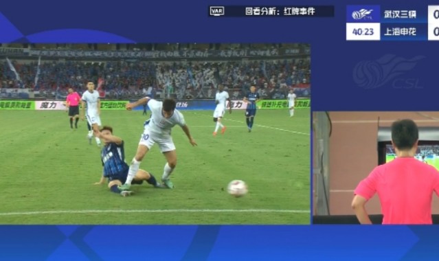 华体会登入-申花获利！足协承认特谢拉红牌，今年4次逃过极刑！裁判太偏心？