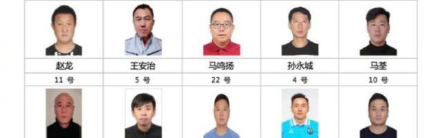 华体会hth登录-国安内战？北京社区杯水平太高 1人身份更压众星