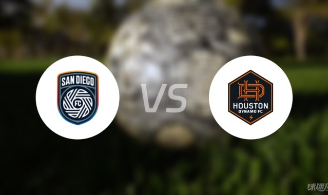 华体会官网-【美职业】圣地亚哥FCvs休斯敦迪纳摩伤病名单最新(2025年07月06日)