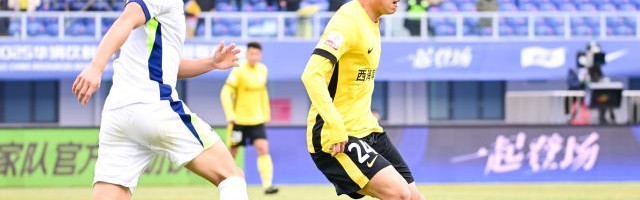 华体会体育-【中超】阿齐兹破门段刘愚补射 西海岸2比0胜三镇