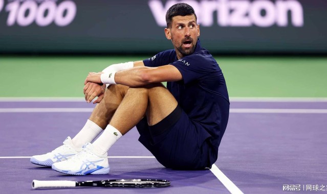 华体会hth登录-德约详述对阵德雷珀时体能崩盘：彻底耗尽体力，完全没油了