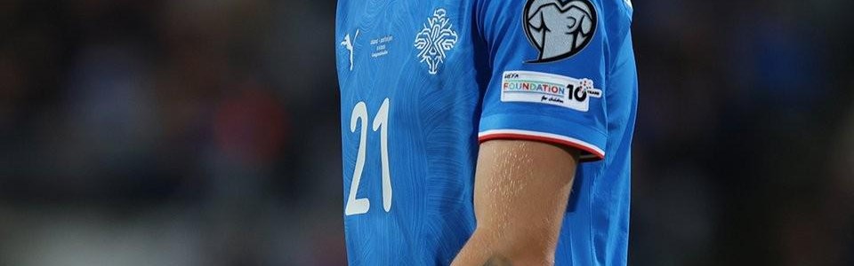 华体会登入-一门五杰，丹尼尔成古德约翰森家族第5位为冰岛队出战的球员