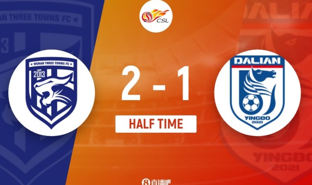 华体会hth登录-半场-武汉三镇2-1大连英博 绍尔、卡迪斯破门斯坦丘点射破旧主