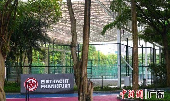 华体会登入-法兰克福国际交流中心亮相深圳南山
